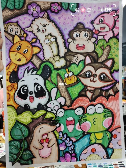 动物主题儿童画_儿童画_动物园_幼师_上色_临摹_幼师儿童画_文化_绘画