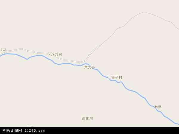 中国甘肃省陇南市宕昌县八力乡地图(卫星地图)