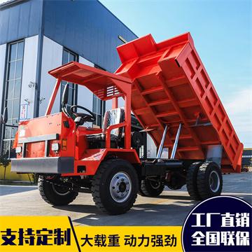 那曲比如矿安运输车哪个品牌好代理2022已更新今日推荐