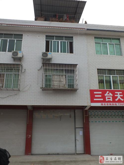 三台古井镇同一天发生两起一氧化碳中毒事件 四人死亡