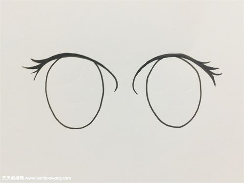 如何画漫画眼睛