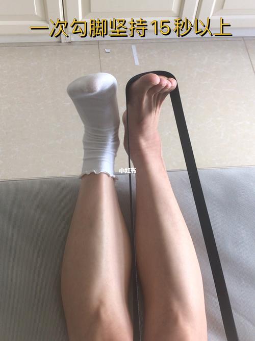 每次勾脚要坚持最大角度15秒以上才有效_骨折康复_医疗健康_医疗健康