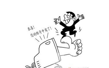 拒绝网游简笔画