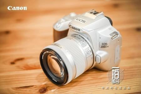 佳能200d ii套机(18-55mm)北京报4150元