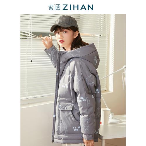 女原创趣味满版紫涵2021年冬季印花连帽羽绒服白鸭绒新款智能宅