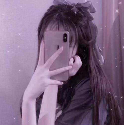 滤镜闪闪手机遮脸女生头像
