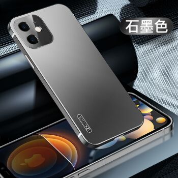 苹果13pro石墨黑,苹果13pro石墨灰 iphone13镜头全包13pro超薄磨砂防摔保护 苹果13【石墨黑】金属磨砂