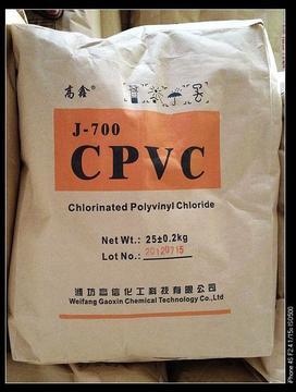 cpvc树脂,氯化聚氯乙烯树脂用于冷热水管 电力电缆管