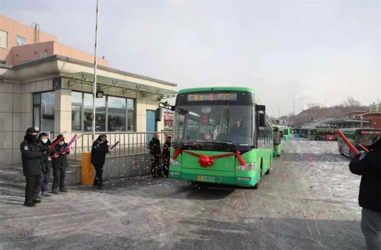 辽源17台新公交车投入使用