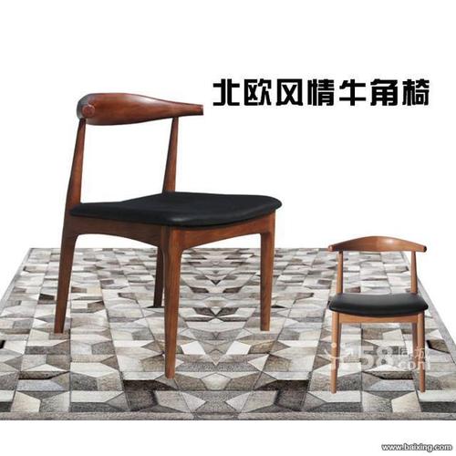 全新实木椅牛角椅椅子餐椅休闲椅办公椅290每把