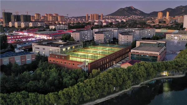 青岛城市学院,我来了