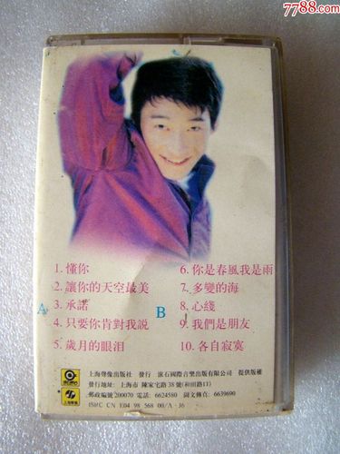 满江,满文军精选