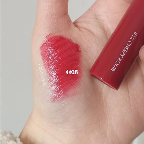 romand果汁唇釉12#cherry bome96(一)_唇釉_果汁_romand怎么样_镜面