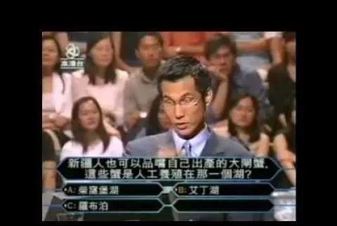 问题系价值咁噶 而且,好都问题真系……劲难 讲到陈启泰, 今次被飞起