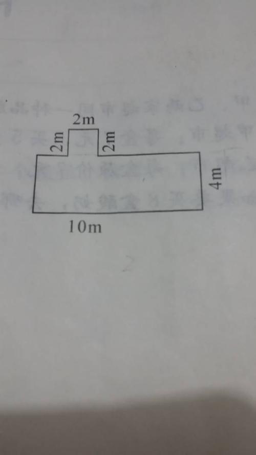 求图形的周长和面积?