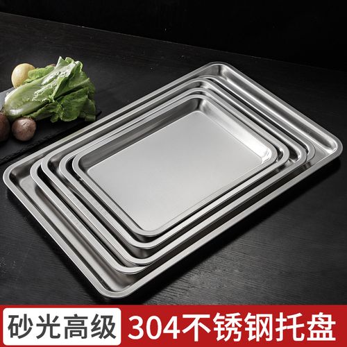 食品级304不锈钢盘子长方形商用大号家用厨房加厚加深