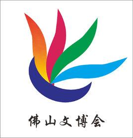 2012广东佛山性文化艺术节