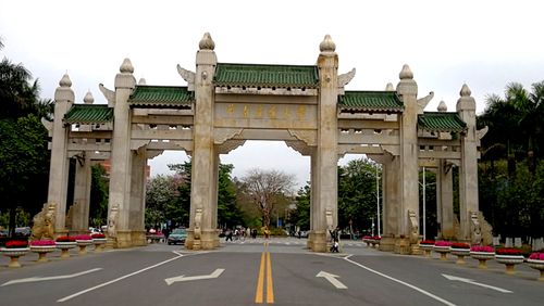 春天里,百花开,2018年3月华南农业大学校园的三八节,人山人海,气象