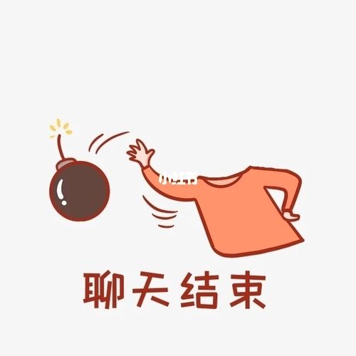 这波表情包素材爱了95_素材_表情包_抠图_抠图素材