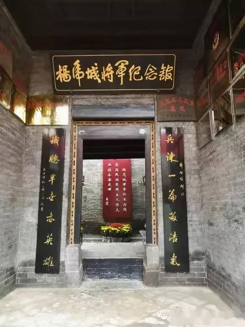 vr技术走进杨虎城将军纪念馆