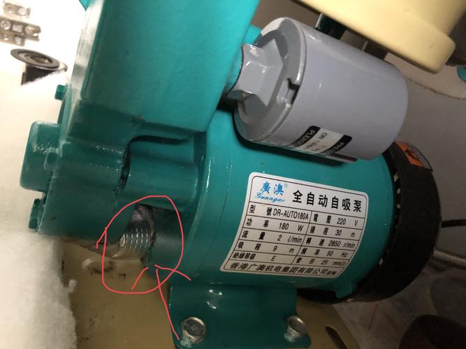 全自动自吸泵,增压泵漏水如何解决?