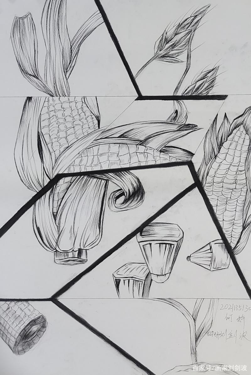 刘剑波课程《设计素描-解构与重构》学生作业