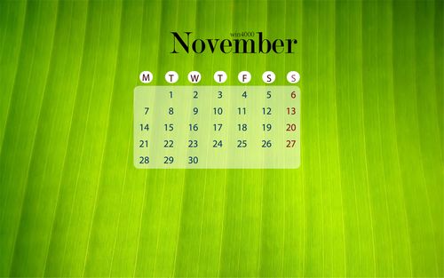 2016年11月日历清新绿叶护眼壁纸图片(二)