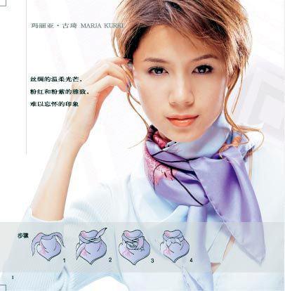 16款妩媚丝巾 ol实用搭配范例