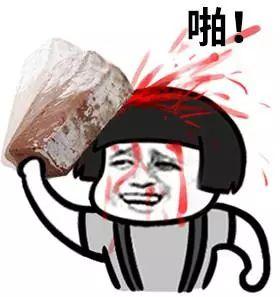 家长炸开锅两小孩冲突妈妈出手相助另一妈妈怒了揍他