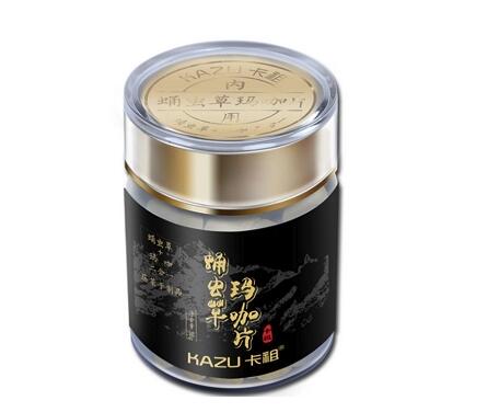 卡祖蛹虫草玛咖片的作用有哪些 盘点卡祖蛹