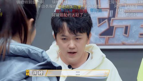 "配音演员们的声音,就像开启无限宇宙的密钥,构筑了一个又一个绮丽的