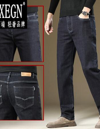 意大利xegn国际品牌奢侈品保罗风春款黑色百搭牛仔裤男士中年宽松休闲