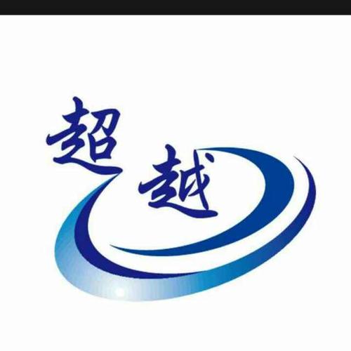 超越教育中小学生课外辅导~艺空间美术工作室