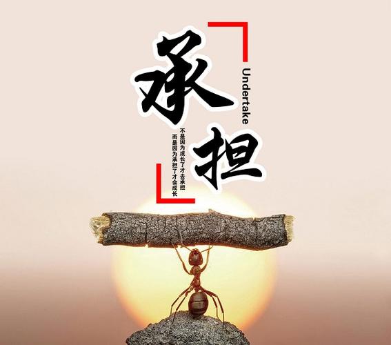 10,生命的道路上永远没有捷径可言,只有脚踏实地走下去