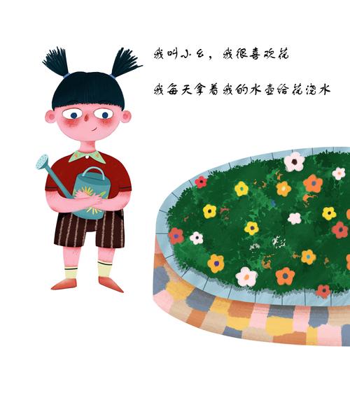 失而复得的喜悦