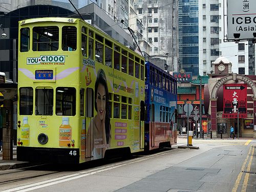 香港有轨电车