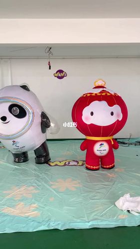 冰墩墩雪融融#ip气模_卡通_展览_艺术展_艺术_商业美陈_兴趣爱好_玩具