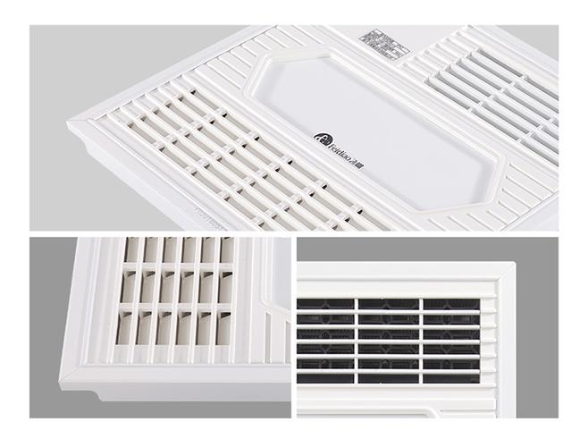 飞雕风暖浴霸集成吊顶嵌入式卫生间浴室暖风机取暖器300*300