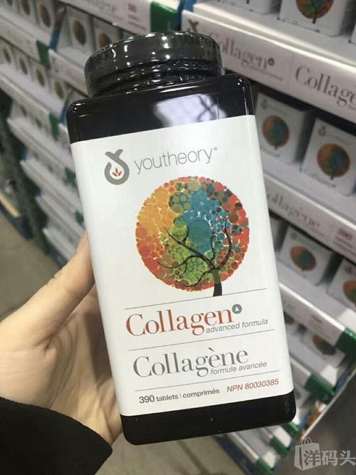 【youtheory collagen 一瓶直邮】18种氨基酸 改善肌肤 胶原蛋白