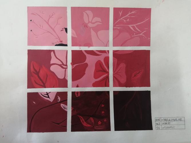 其它 w19陶瓷设计与工艺 刘林轩 写美篇 色彩构成是使学生掌握色彩