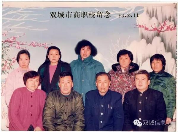 最全双城老照片——百年老城的光辉岁月