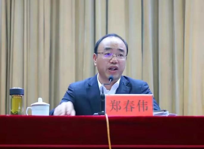 重磅丰县县长拟推荐人选是他省组织部发文公示啦