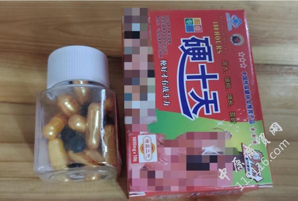 硬十天多少钱一盒新闻调查报道真实反馈