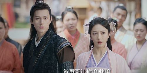 《遇龙》:娇滴滴的夏侯雪,才是真正的狠人