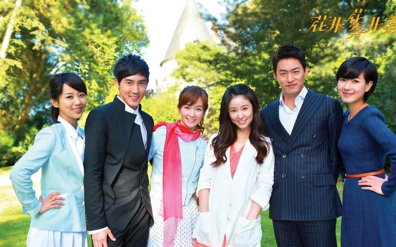 花非花雾非雾图片壁纸大全