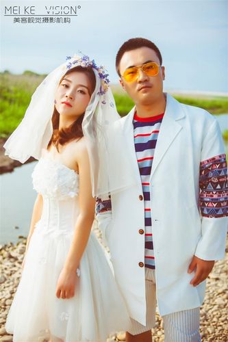 org/1999/xhtml">    高文庆,毕梦雨结婚请柬吉日:2017-10-18      倒