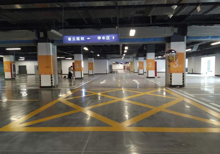 槐荫广场人防停车场完成升级改造,规划停车位676个