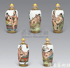 20080801香港书画艺拍196期的鼻烟壶