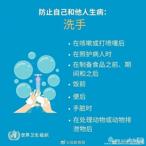 【疫情就是命令,防控就是责任】——艺萌&艺星&南饶幼儿园疫情防控