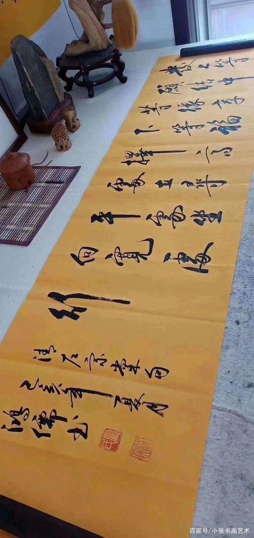 书法家刘鸿儒——行云流水飘如游云作品鉴赏